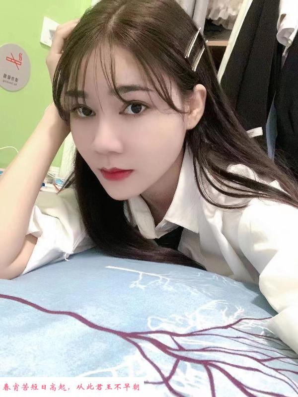 性感女神小玉 第2张