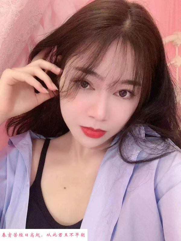 性感女神小玉 第3张