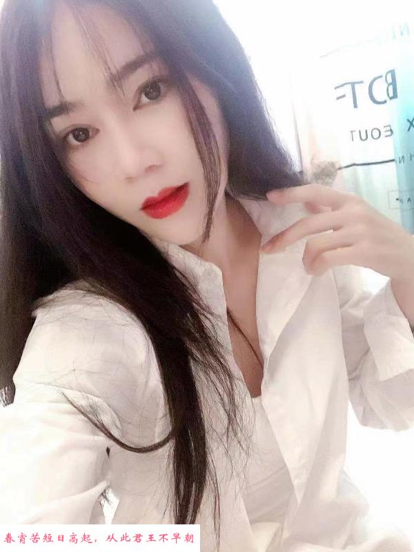性感女神小玉 第4张