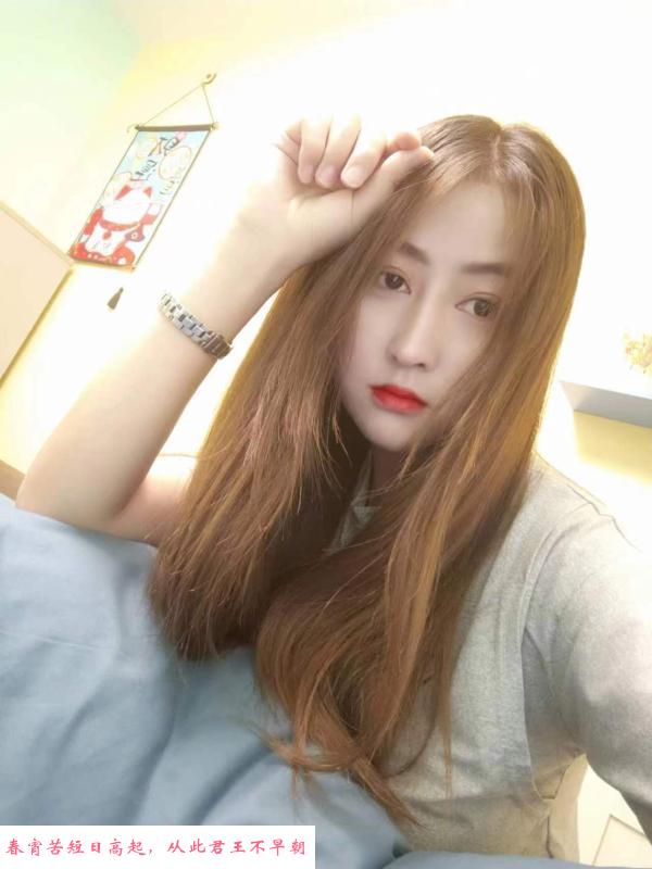 秦淮区可可 第1张