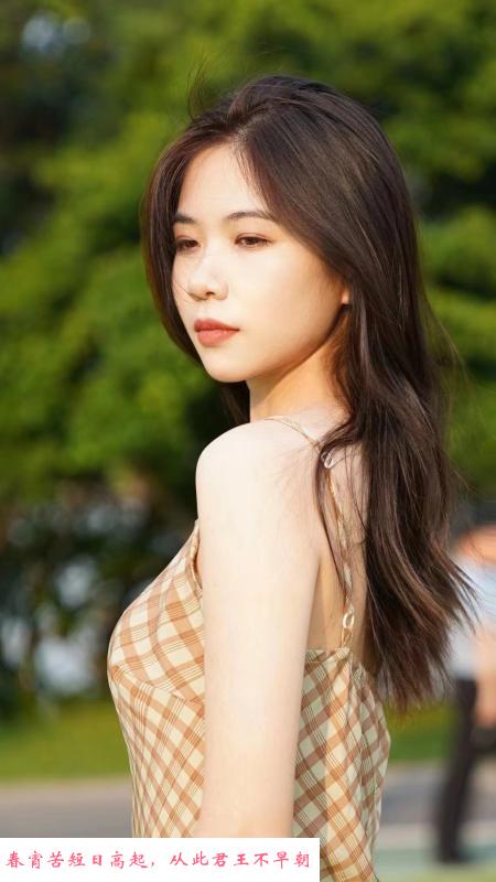性感长腿妹芯儿 第1张