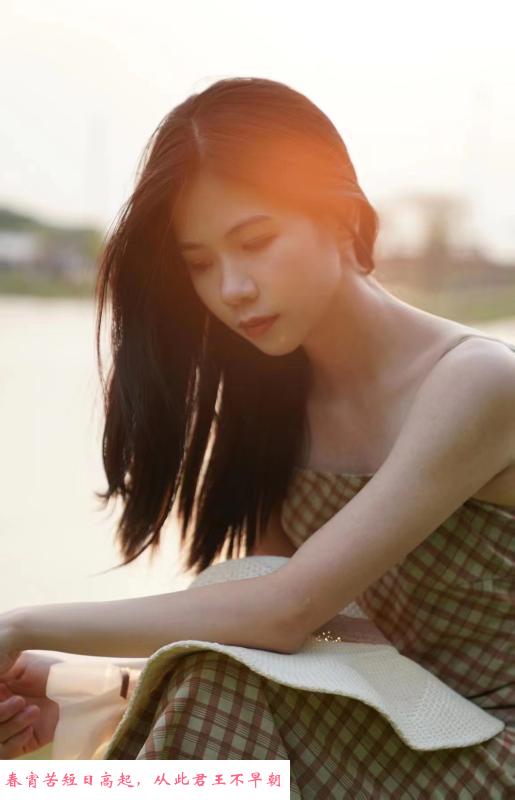 性感长腿妹芯儿 第2张