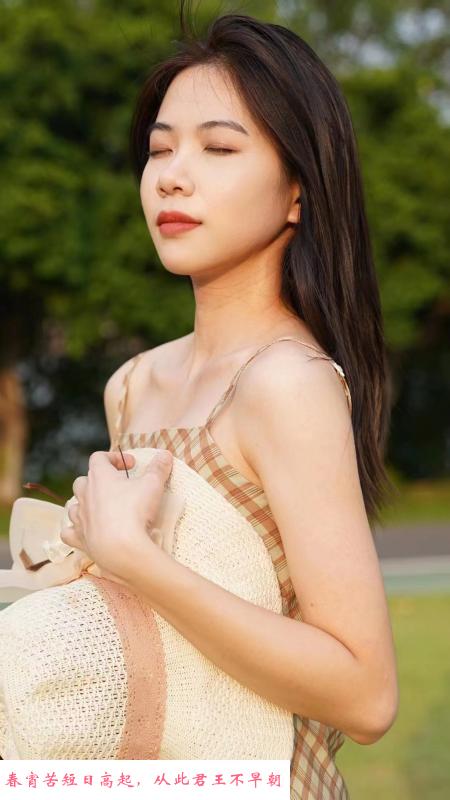 性感长腿妹芯儿 第3张