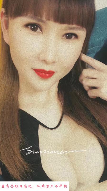 玉林大胸妹子 第1张