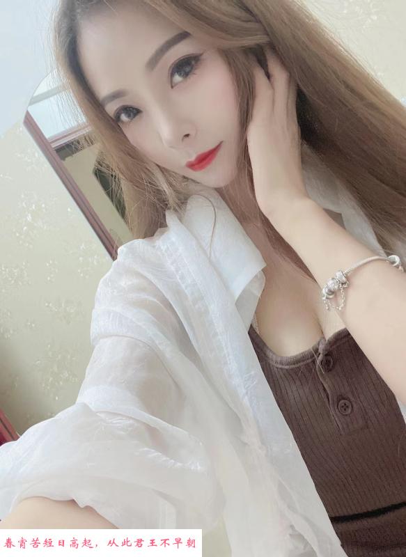 湖南大白兔妹儿 第1张