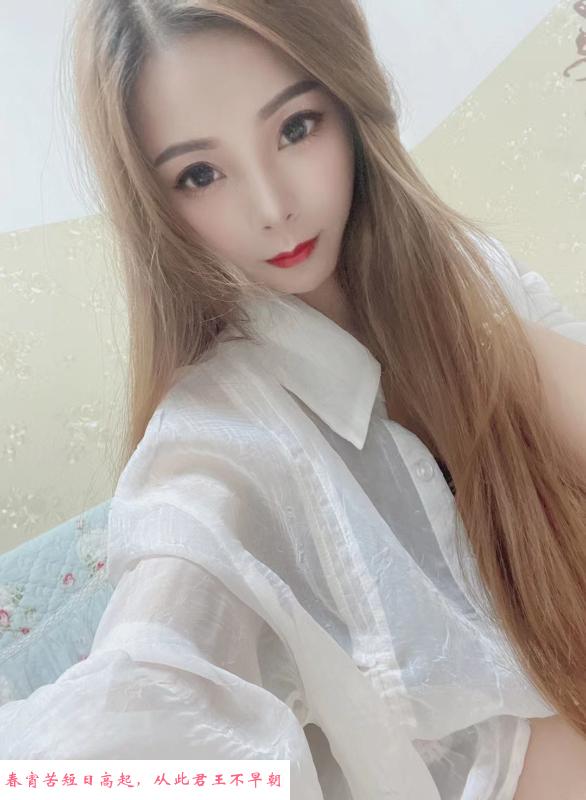 湖南大白兔妹儿 第2张