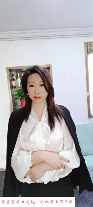 兼职少妇菲菲 第2张