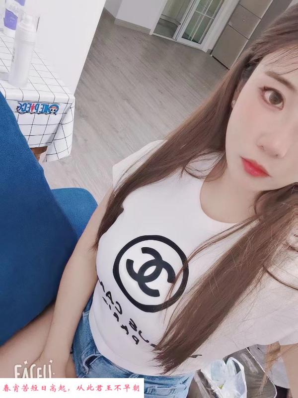 南京江宁服务美女攀攀 第1张
