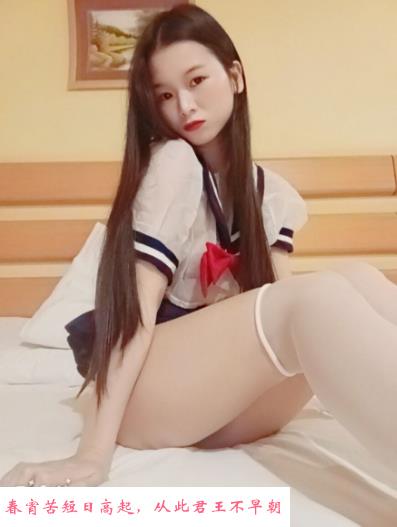 闵行小巧妹子体验 第1张