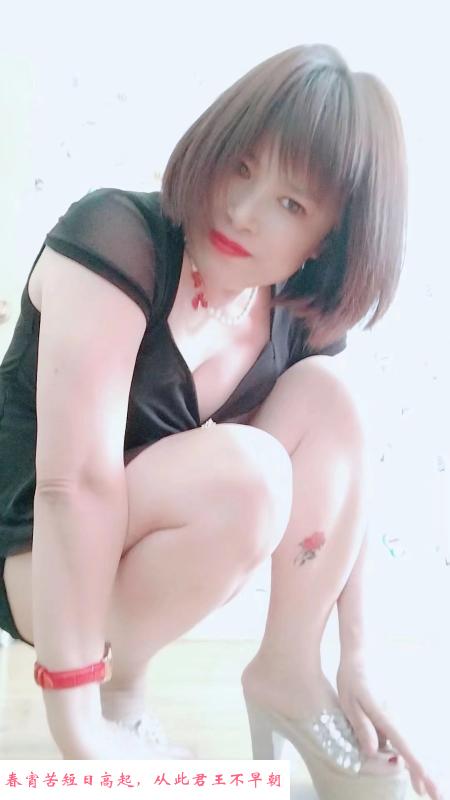 大连山东路小姨 第1张