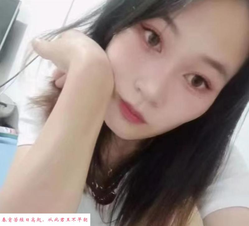 津南风骚少妇 第1张