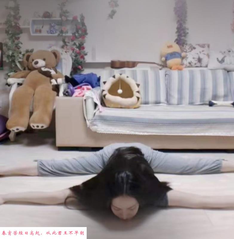 长春一字马小姐姐 第1张