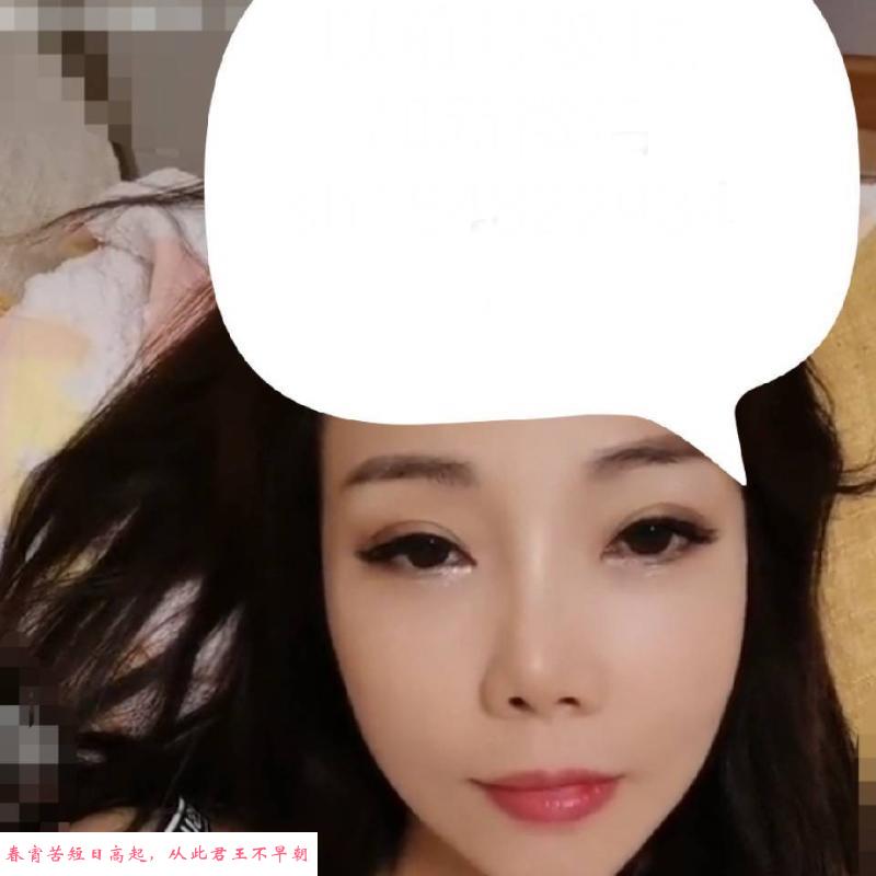 西门中坝柔儿 第1张