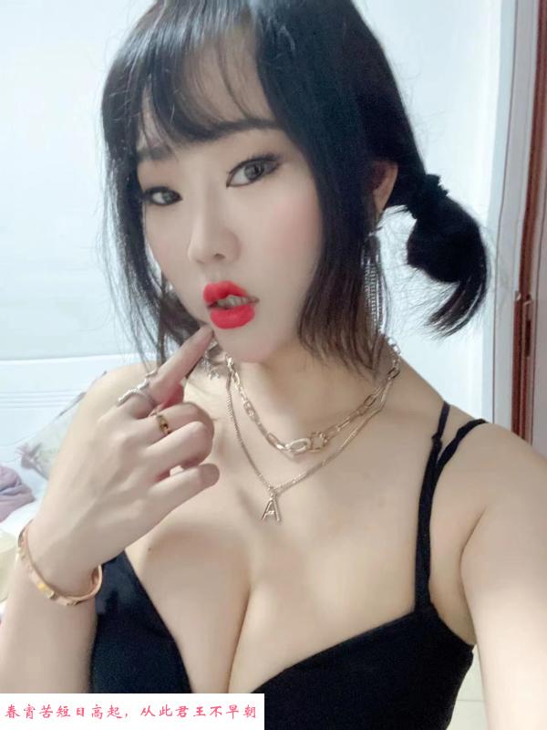 杭州嫂子黑寡妇 第1张
