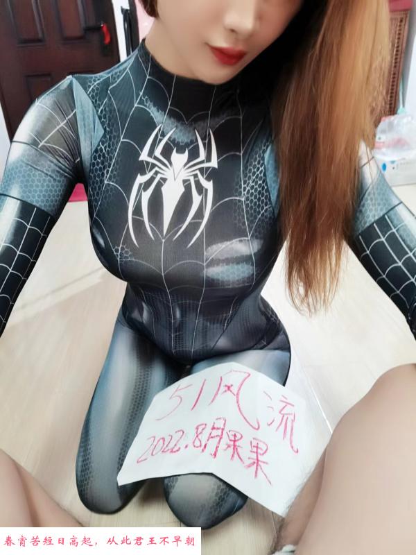 蜘蛛侠美女 第2张