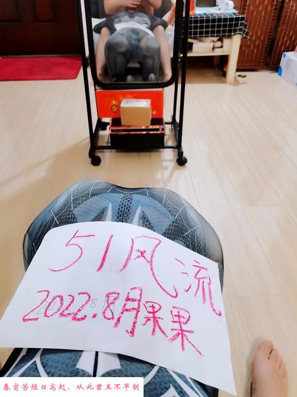 蜘蛛侠美女 第4张