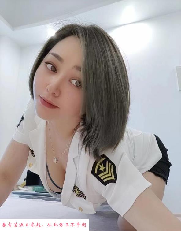 重庆制服妹子 第2张