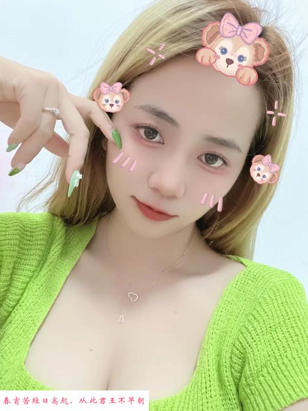 合肥年轻少妇 第2张