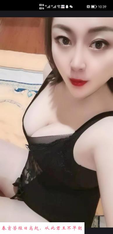 西湖白娘子 第1张