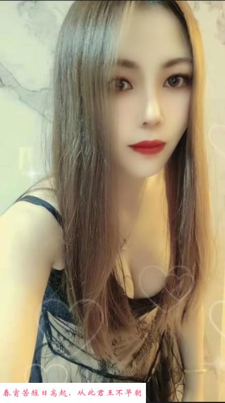 杭州小杰 第2张