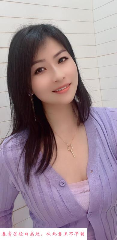 海珠气质少妇铃铃 第1张