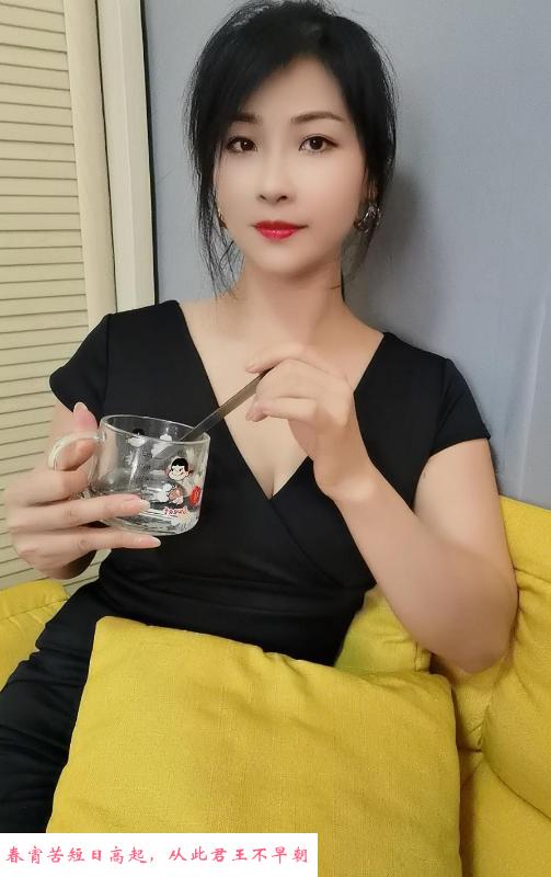 海珠气质少妇铃铃 第3张