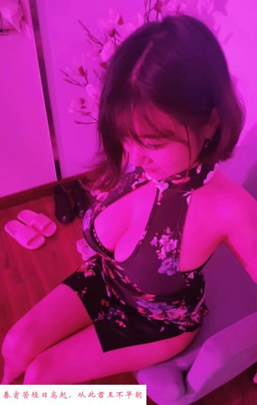 大胸小姐姐泻火 第1张