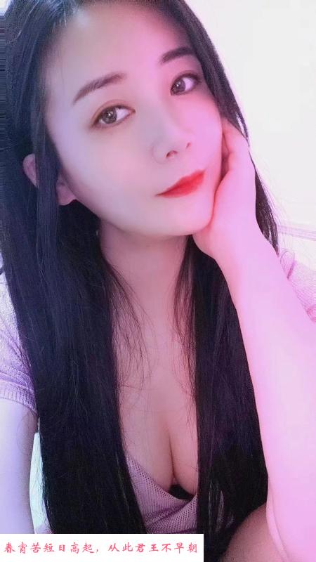 龙华静静大胸御姐 第4张