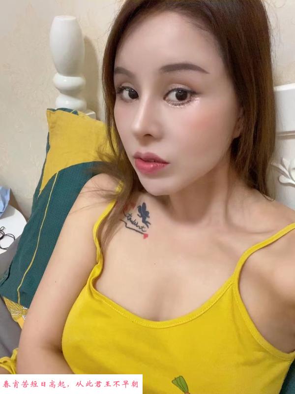 普陀紫娜 第2张