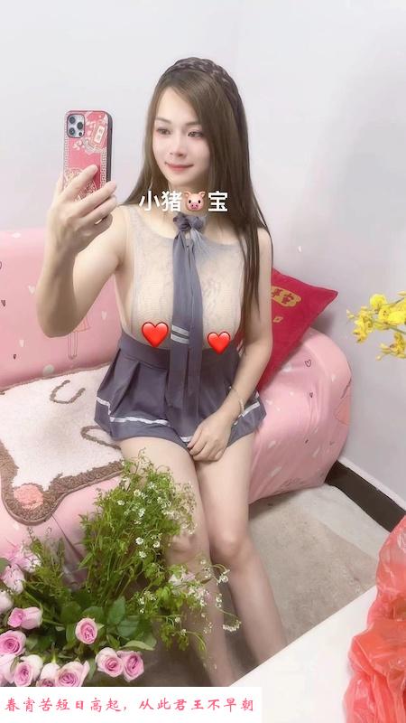 宝安朵朵 第2张