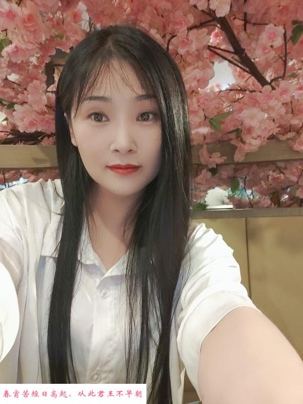 苗条少妇 第1张
