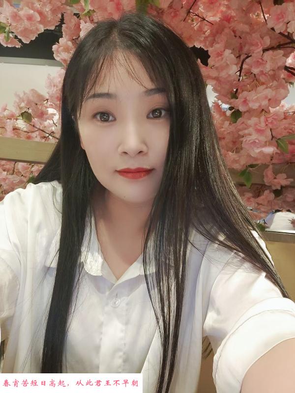 苗条少妇 第2张