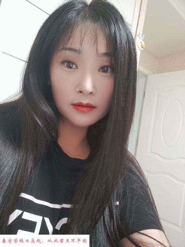 苗条少妇 第3张