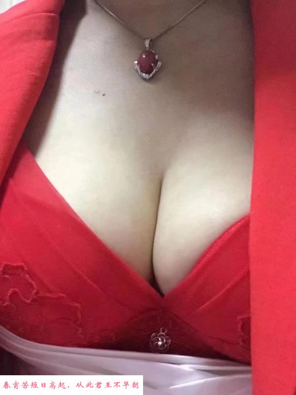 六里桥熟女姐姐 第3张