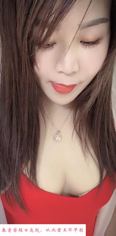 黄埔熟女姐姐 第1张