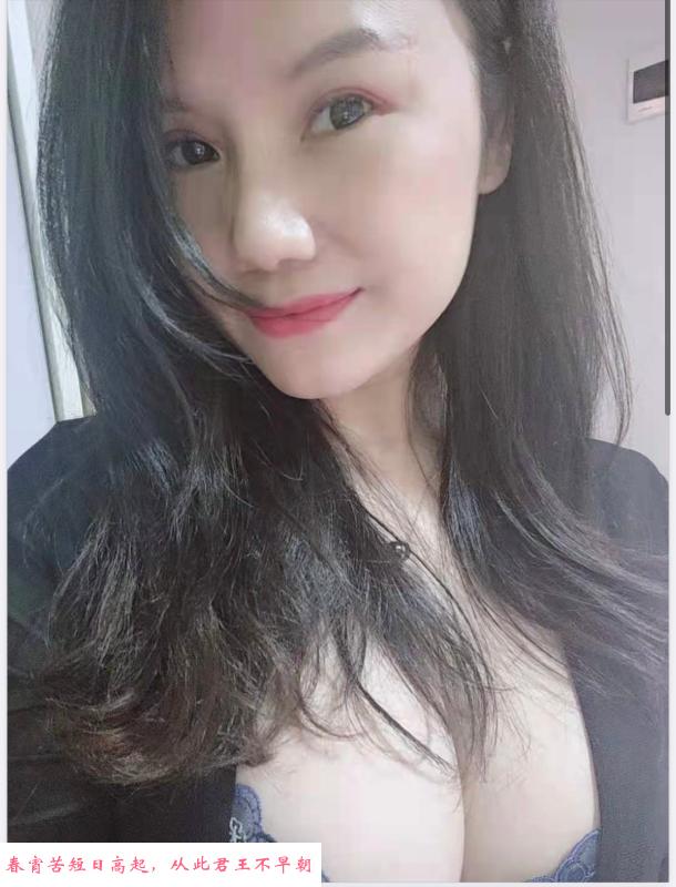 龙华丫头 第2张