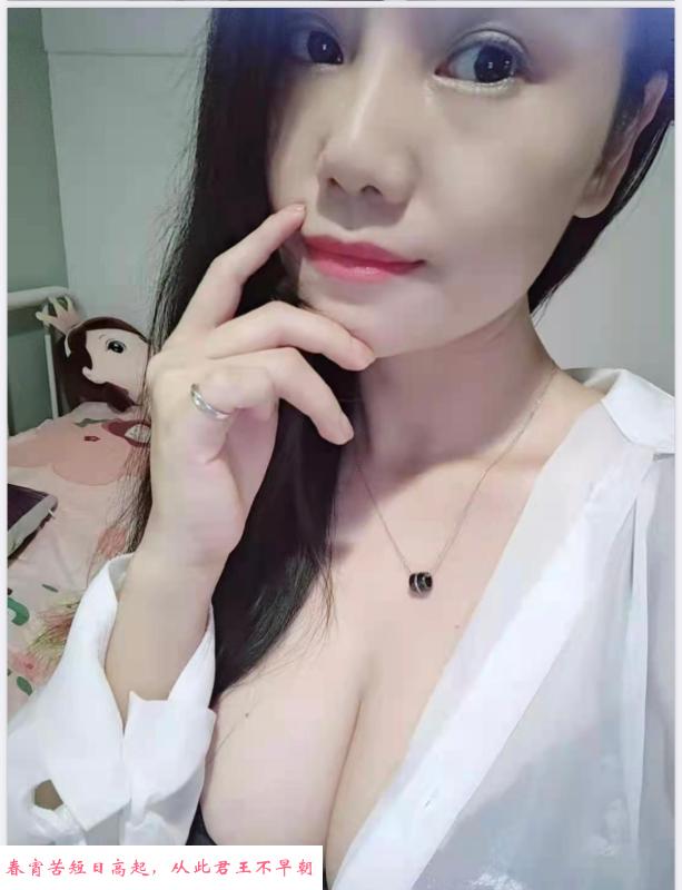 龙华丫头 第4张