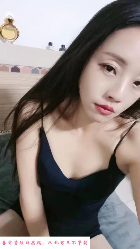 佛山气质少妇琳琳 第1张