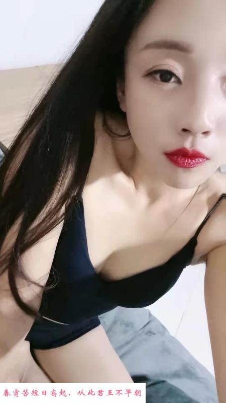 佛山气质少妇琳琳 第2张
