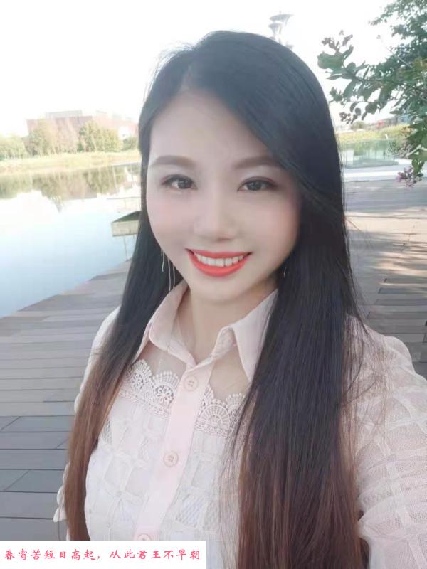 服务型少妇 第3张
