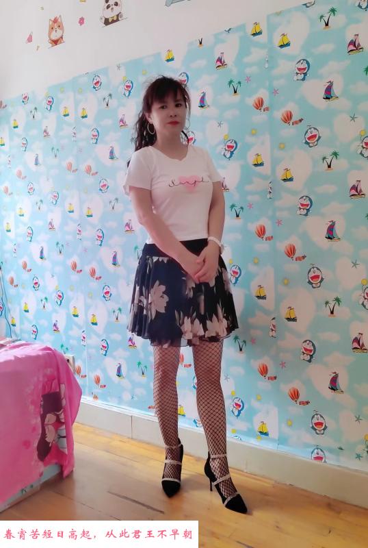 体验华南小姨 第2张