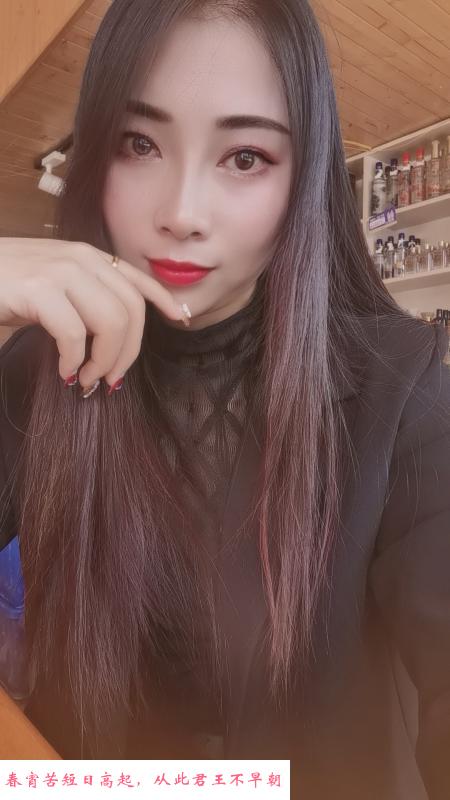 性感大奶少妇 第2张