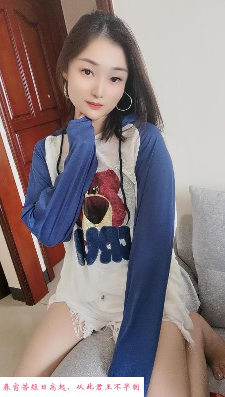 广州潭村雨琪 第4张