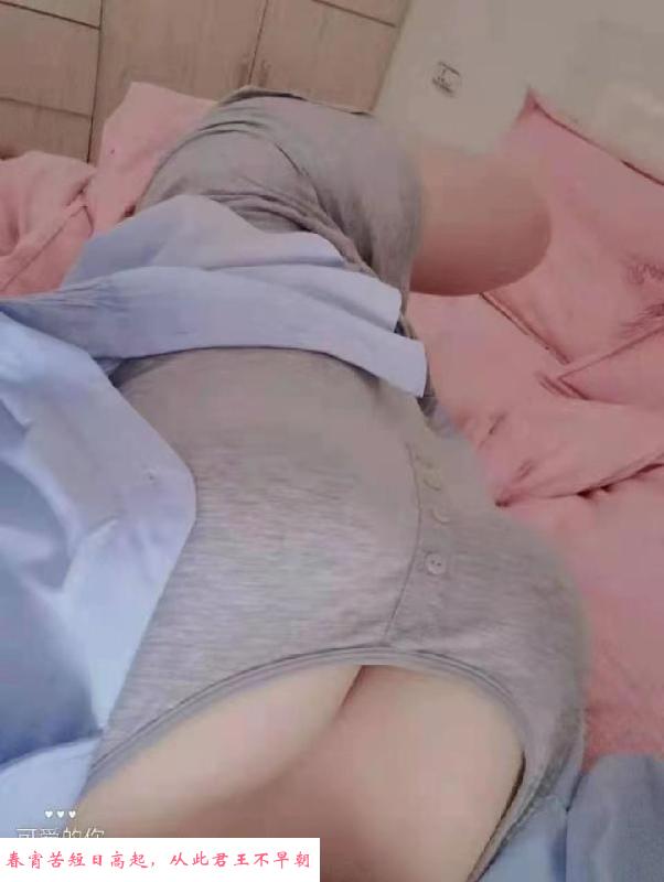光谷服务系小姐姐 第1张