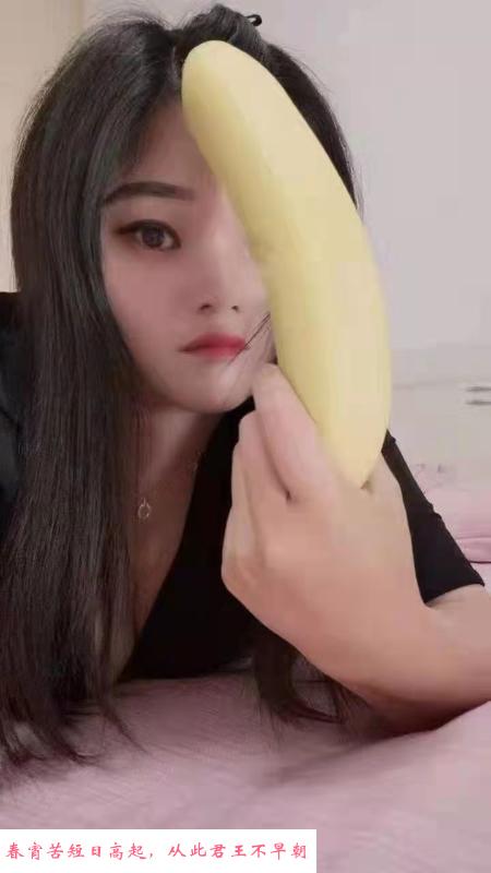 光谷服务系小姐姐 第3张