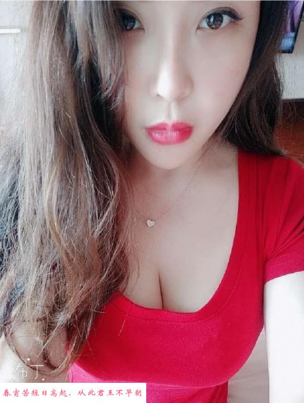 龙岗大骚波少妇 第1张