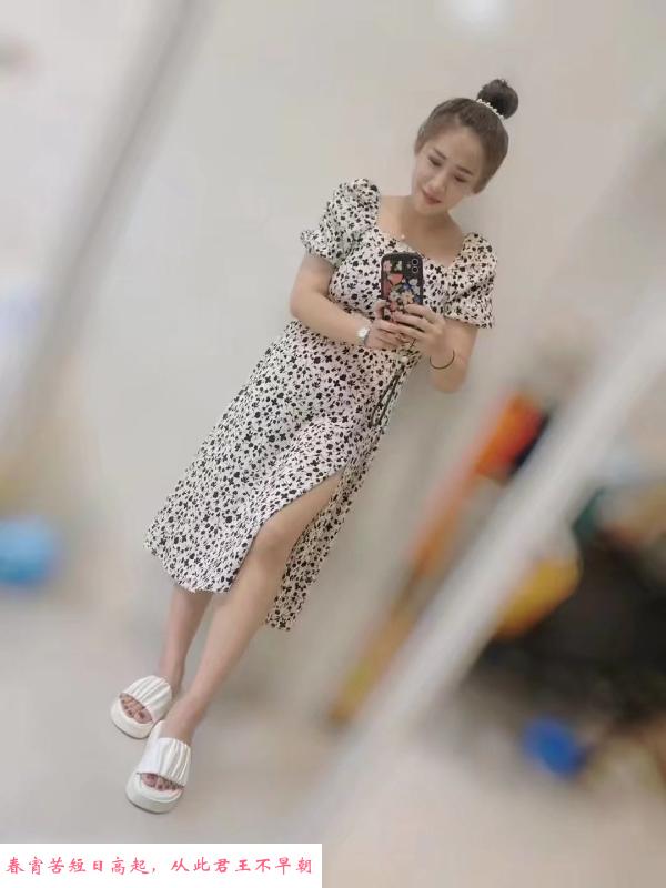 熟女草莓 第2张