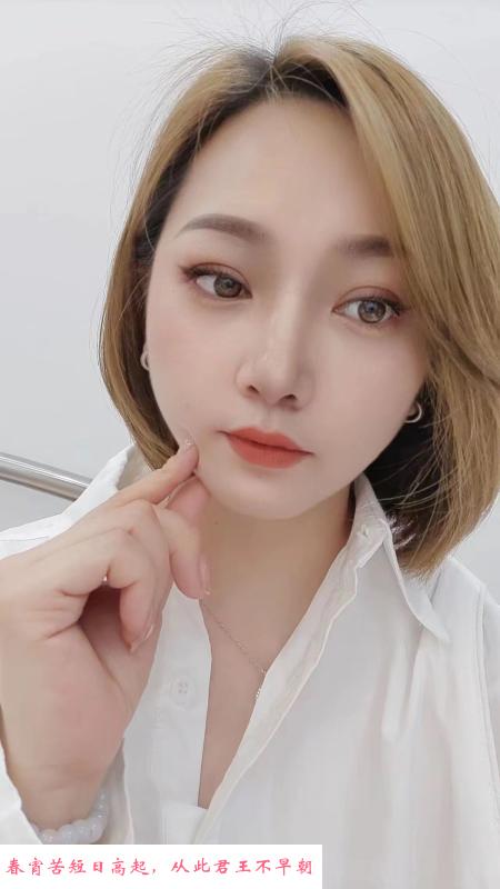 大渡口温柔少妇 第1张