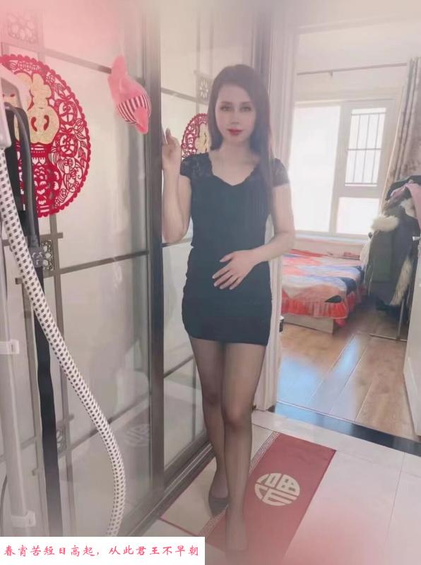 昆山气质少妇鑫鑫 第2张