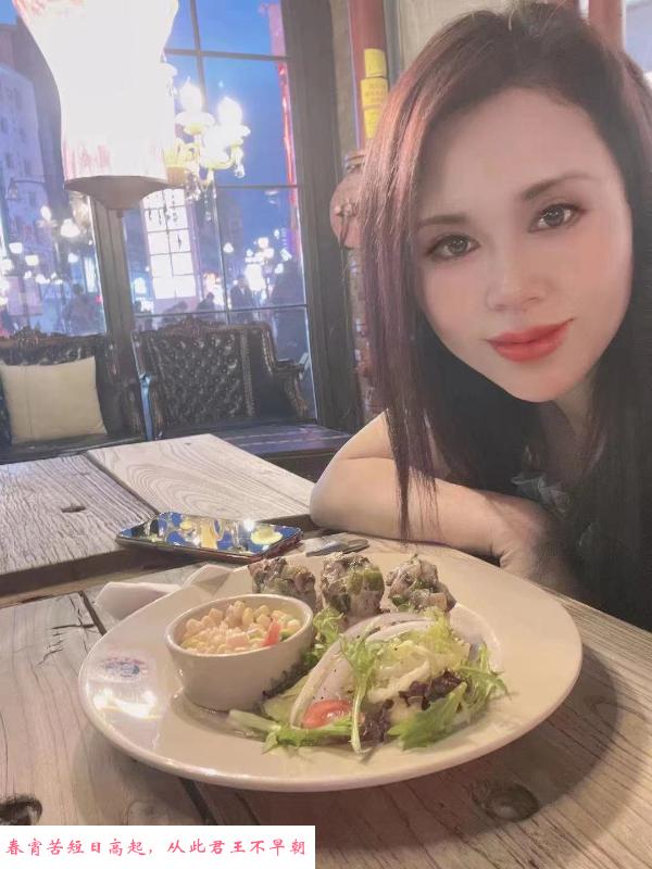 昆山气质少妇鑫鑫 第4张